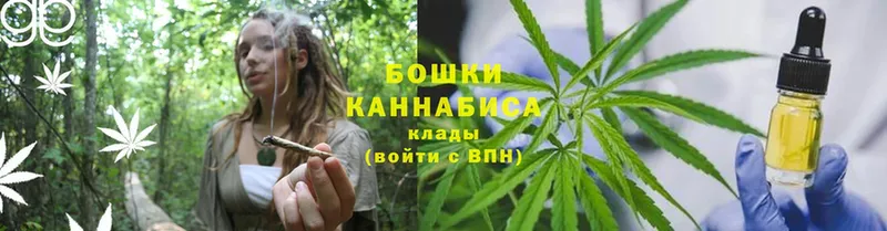 МАРИХУАНА SATIVA & INDICA  цена   Пущино 